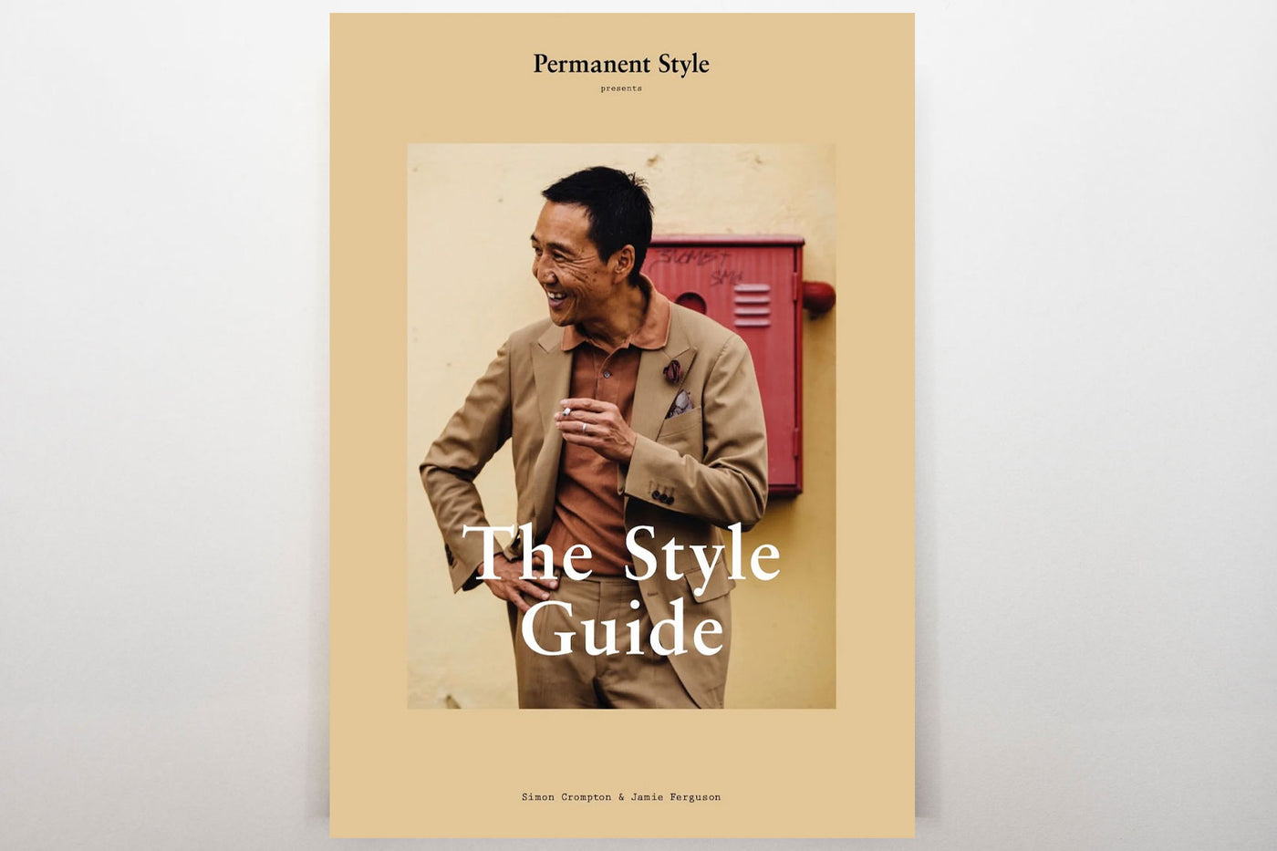 The Style Guide